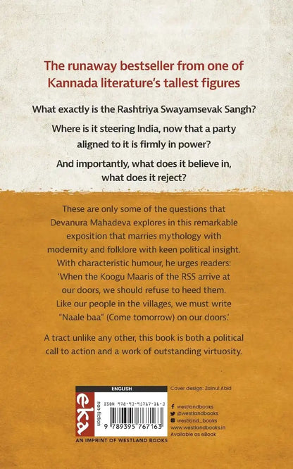 RSS : The Long And Short Of It