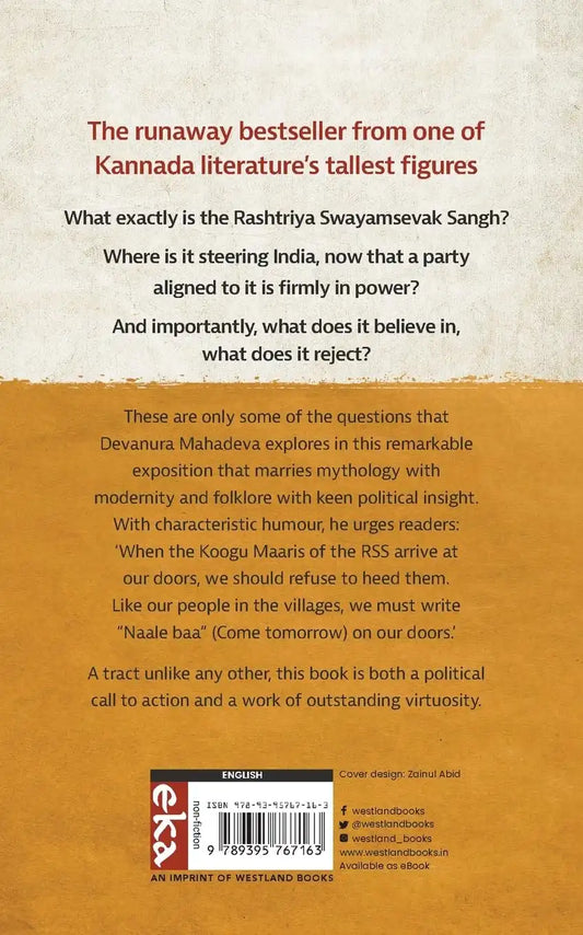 RSS : The Long And Short Of It