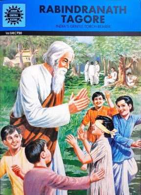 Rabindranath Tagore (Amar Chitra Katha) Vol. 548