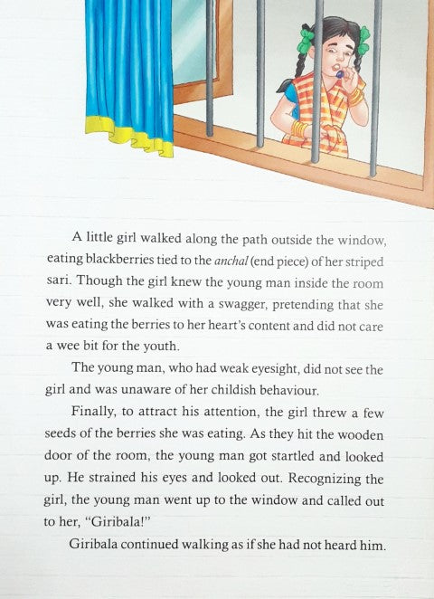 Rabindranath Tagore Clouds And Sunshine