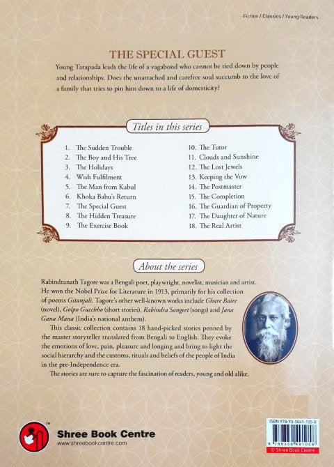 Rabindranath Tagore : The Special Guest | Classic Stories