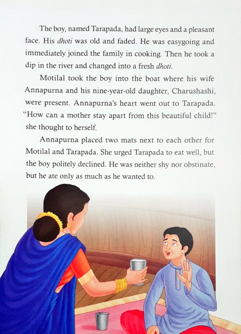 Rabindranath Tagore The Special Guest