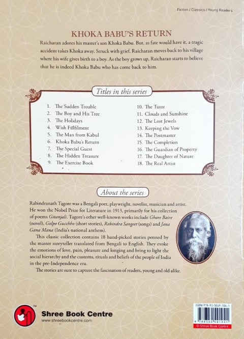 Rabindranath Tagore : Khoka Babu's Return | Classic Stories