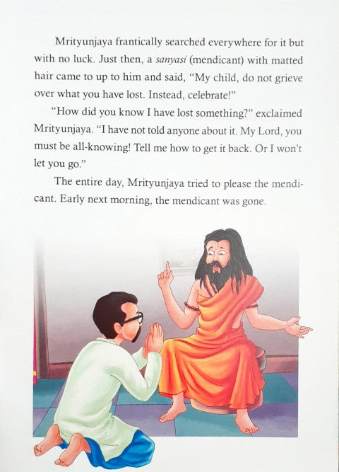 Rabindranath Tagore The Hidden Treasure