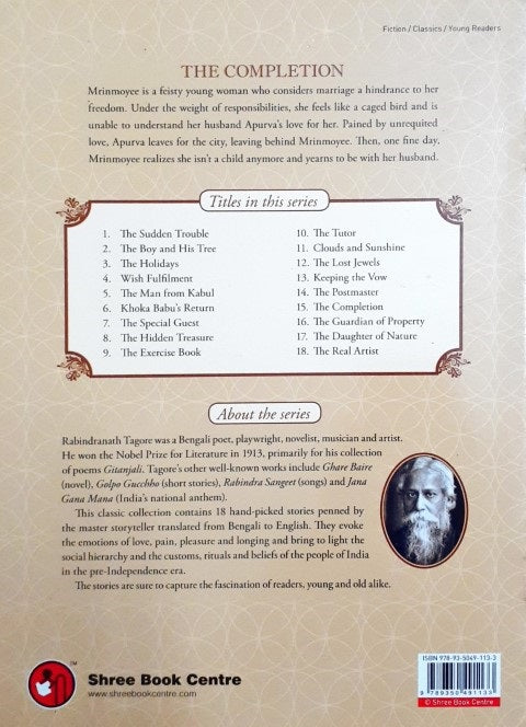 Rabindranath Tagore : The Completion | Classic Stories