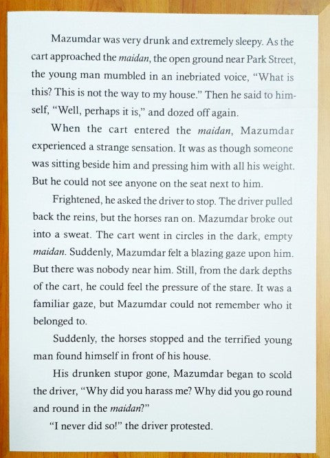 Rabindranath Tagore The Tutor