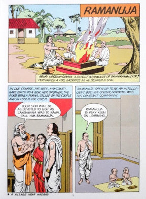 Ramanuja (Amar Chitra Katha) Vol. 715