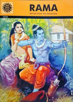 Rama (Amar Chitra Katha) Vol. 504