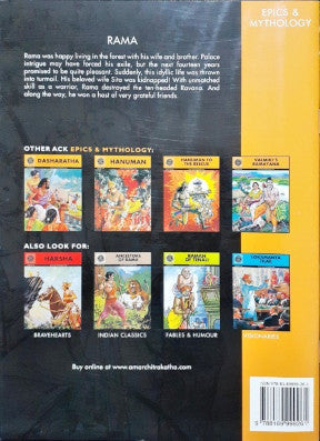 Rama (Amar Chitra Katha) Vol. 504