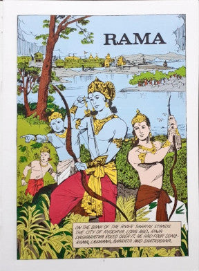 Rama (Amar Chitra Katha) Vol. 504