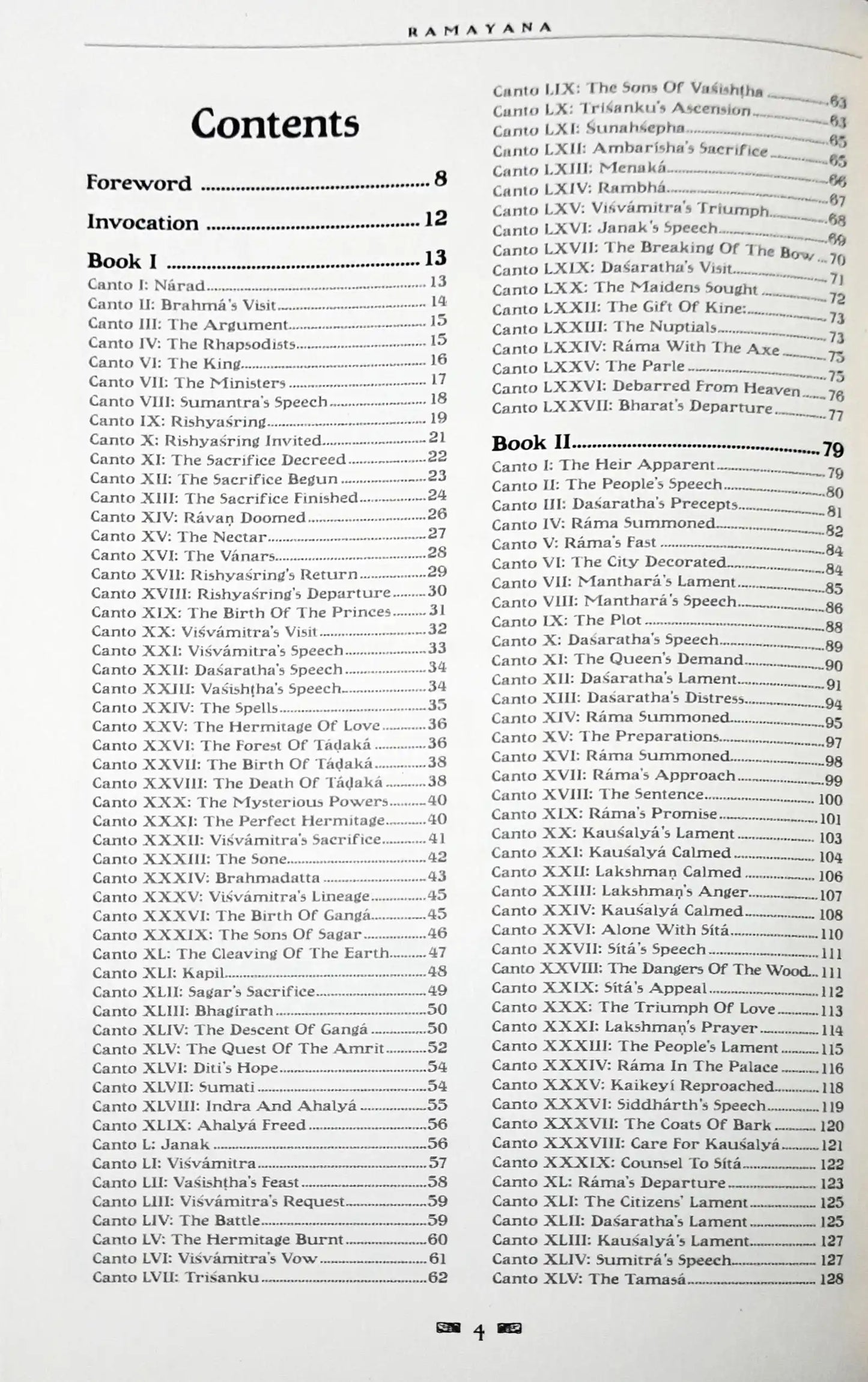 Ramayana Valmiki: The Great Epic of Ancient India