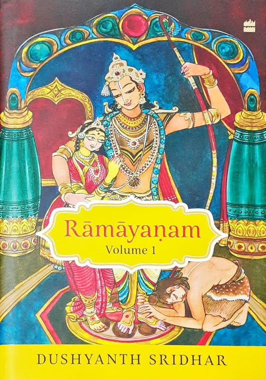 Ramayanam Volume 1