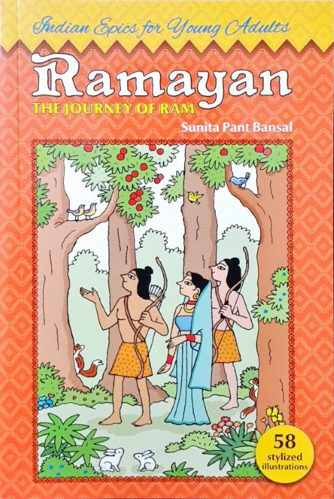 Ramayan - The Journey of Ram