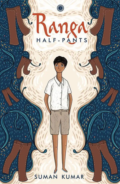 Ranga Half - Pants