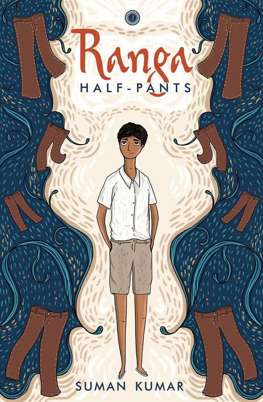 Ranga Half - Pants