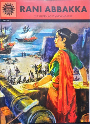 Rani Abbakka (Amar Chitra Katha) Vol. 750