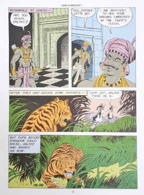 Rani Durgavati (Amar Chitra Katha) Vol. 606