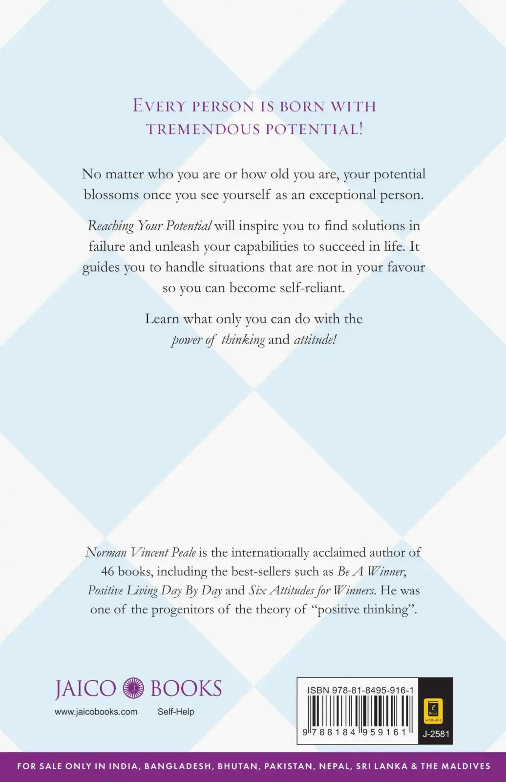 Reaching Your Potential