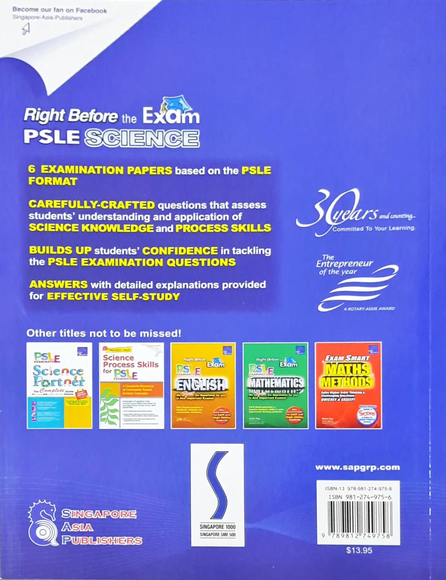 SAP Right Before The Exam - PSLE SCIENCE