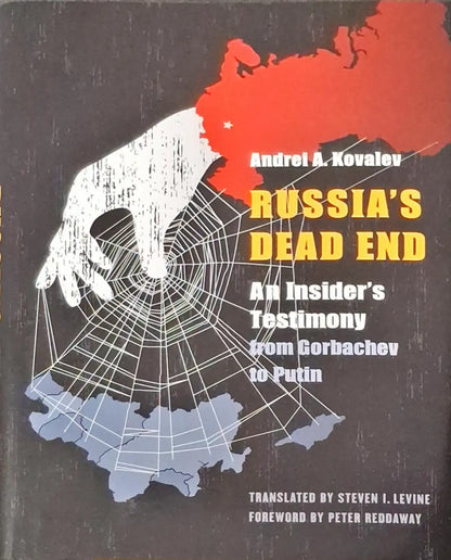 Russia's Dead End | Hardcover