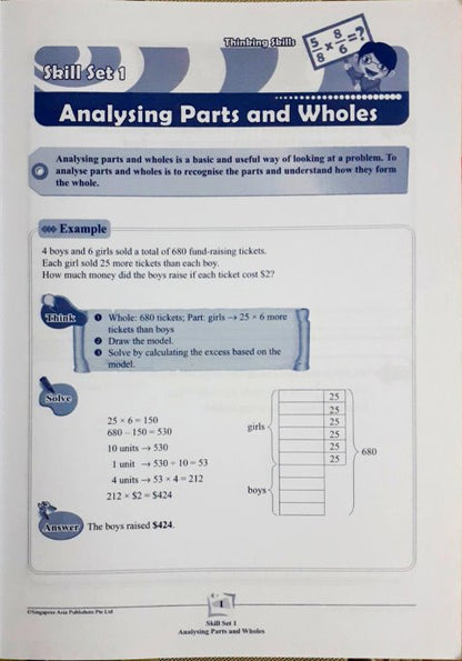 SAP Mathematics Thinking Skills & Heuristics Primary 6