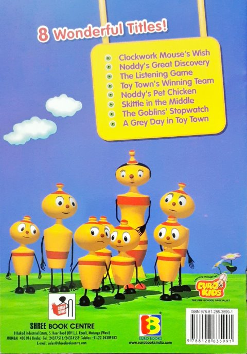 Noddy's Great Discovery