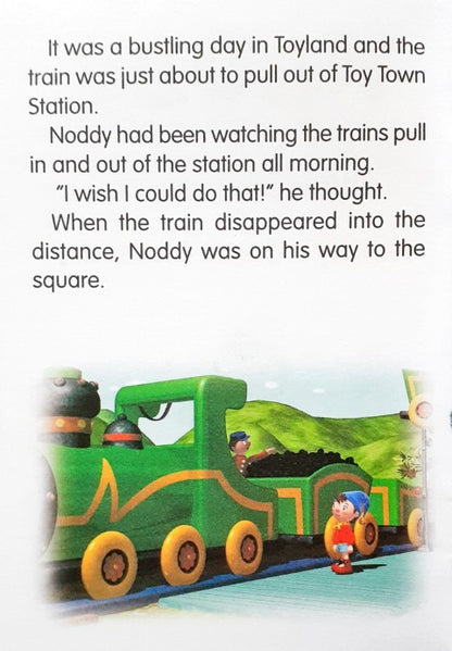 Noddy's Great Discovery