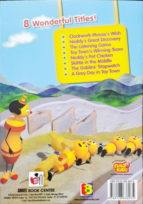 Noddy Skittle in the Middle