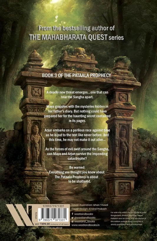 Sword Of Fire : The Pataala Prophecy Book 3