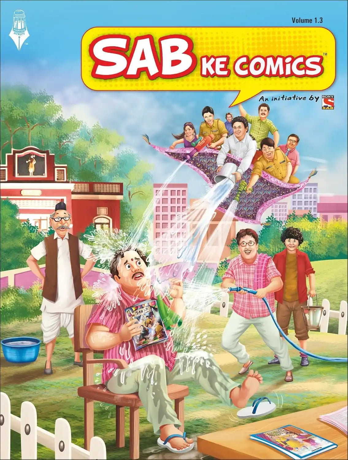 Sab Ke Comics Vol 1.3