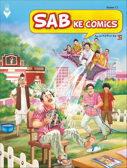 Sab Ke Comics Vol 1.3