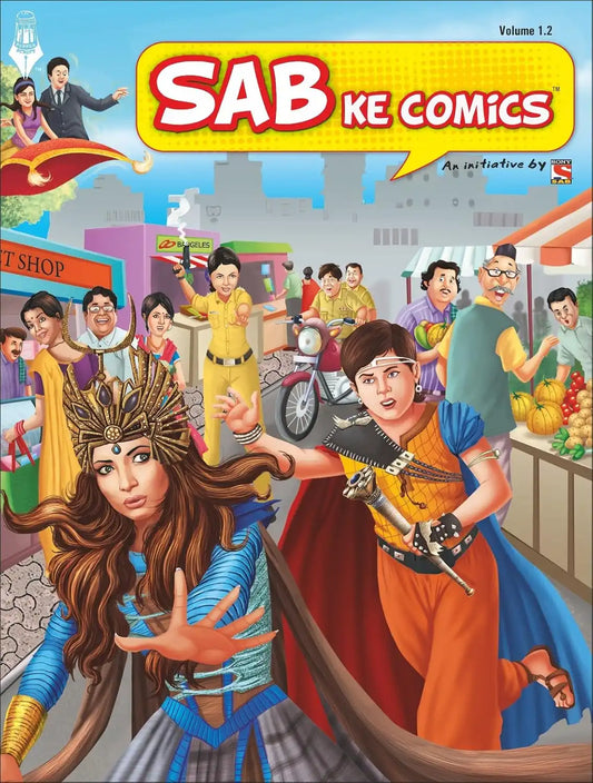 Sab Ke Comics Vol 1.2