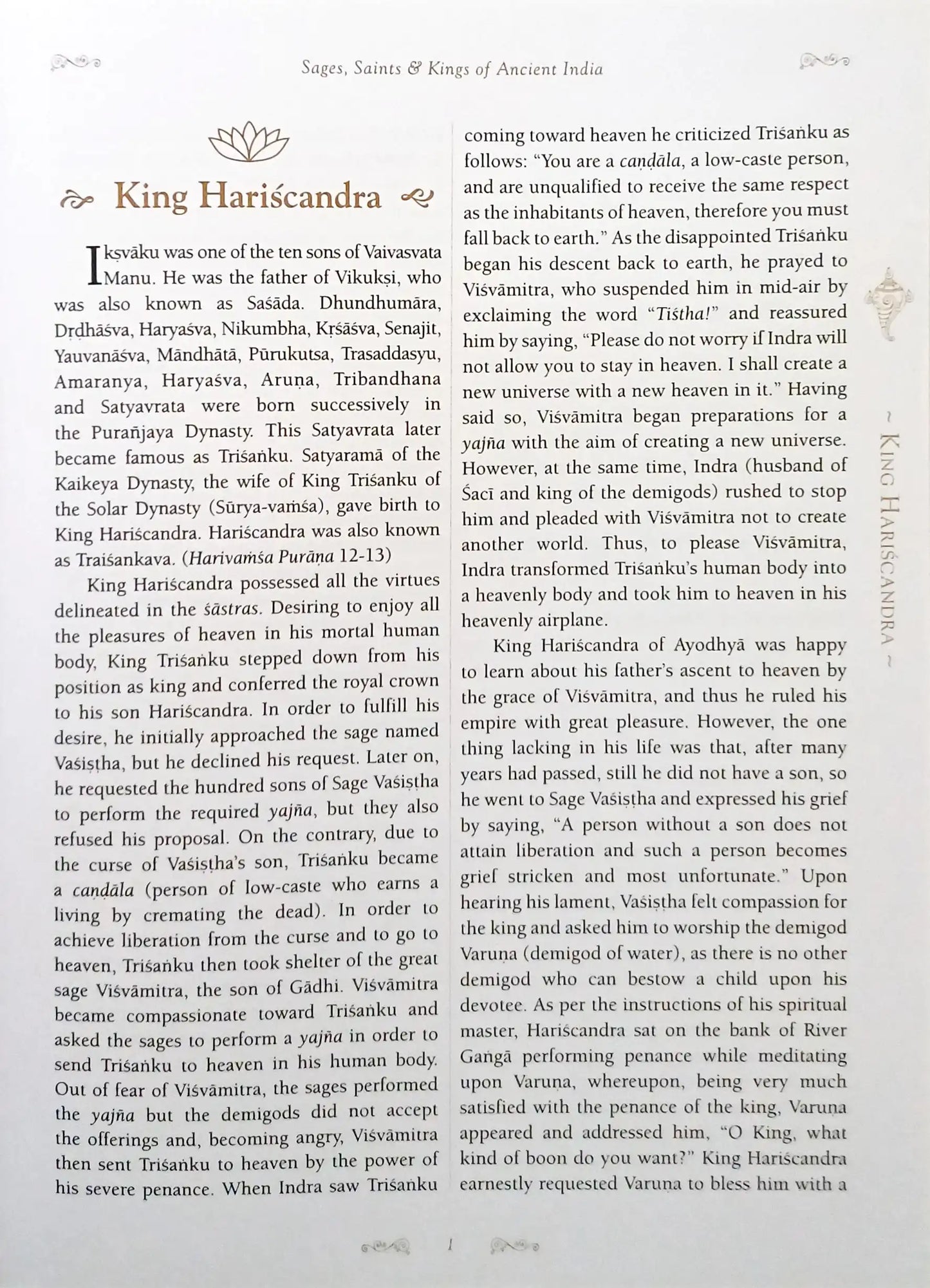 Sages, Saints & Kings of Ancient India