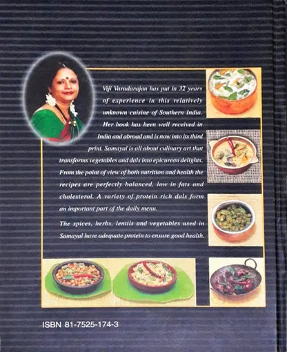 Samayal The Pleasures Of South Indian Vegetarian Cooking (P)