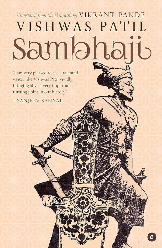 Sambhaji