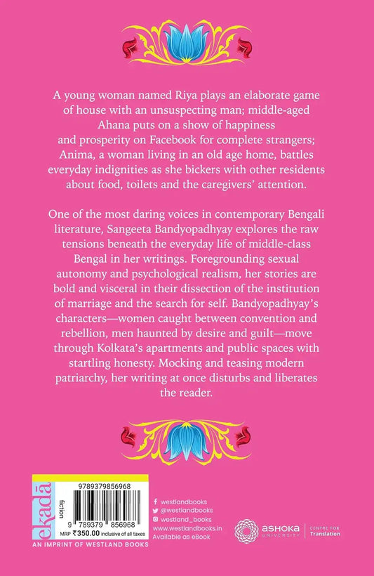 Sangeeta Bandyopadhyay : Selected Stories