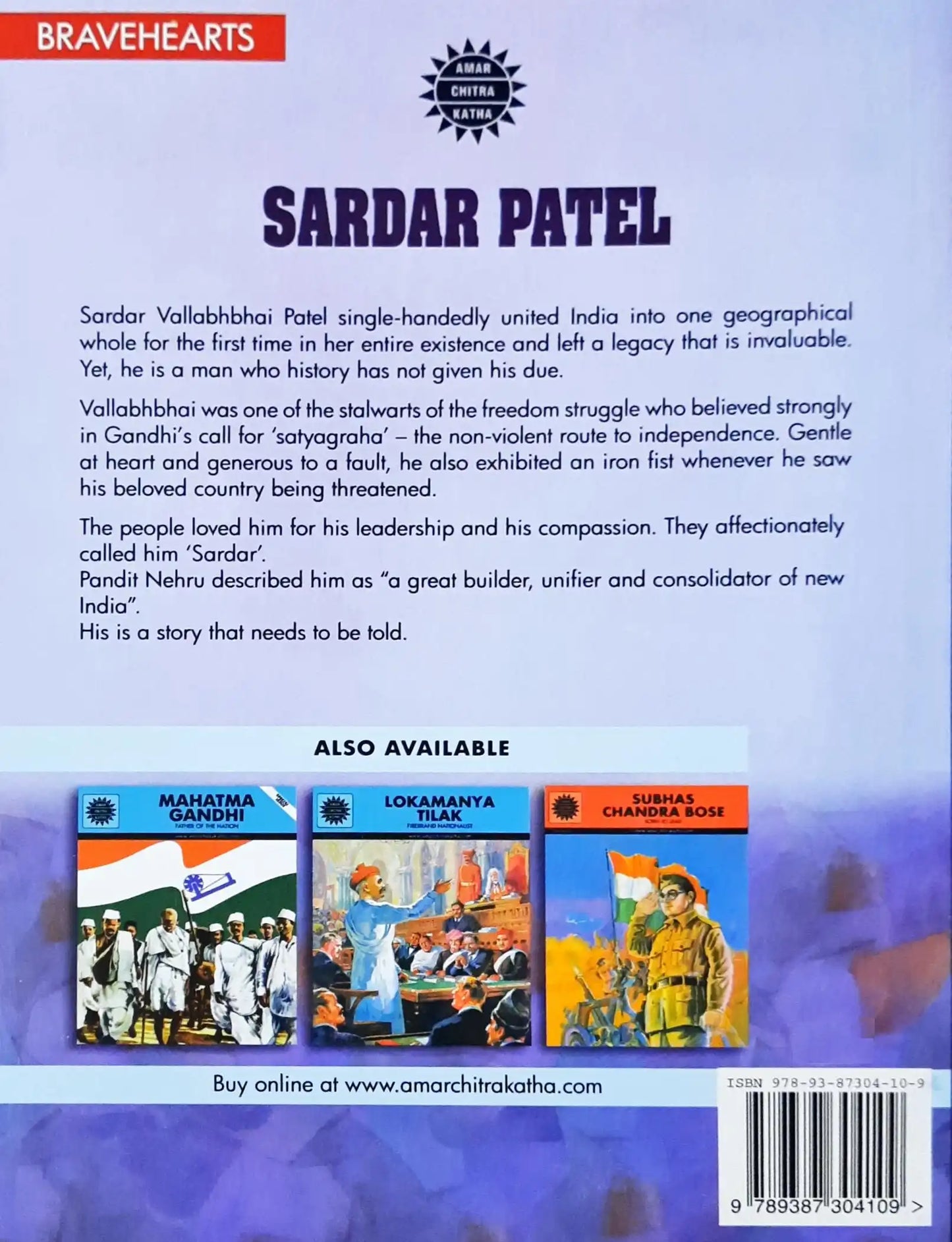Sardar Vallabhbhai Patel : Amar Chitra Katha | Special Issue