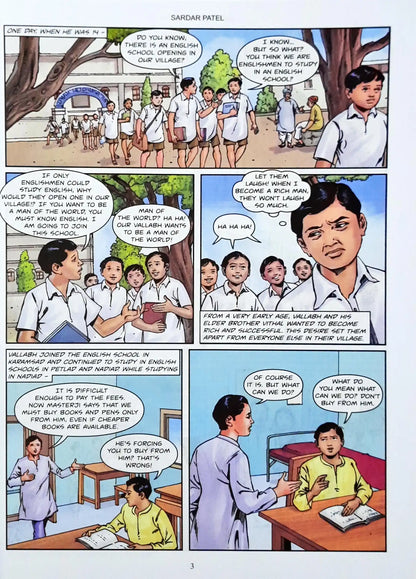 Sardar Vallabhbhai Patel : Amar Chitra Katha | Special Issue