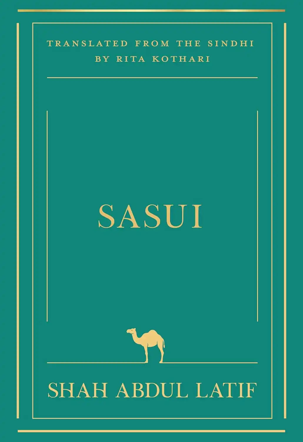 Sasui | Hardcover