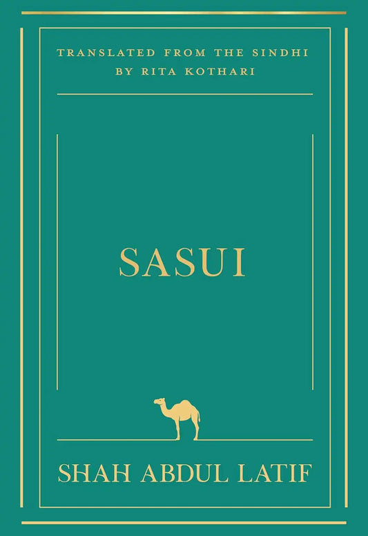 Sasui | Hardcover