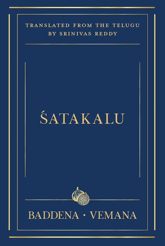 Satakalu | Hardcover