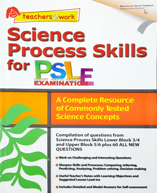 SAP Science Process Skills for PSLE