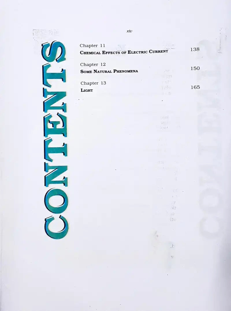 NCERT Science Grade 8 : Textbook