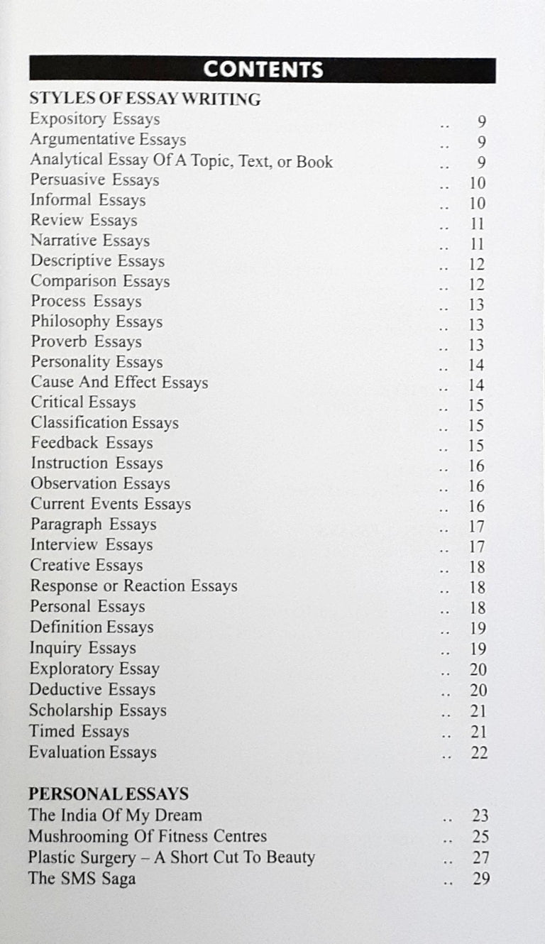 Selected School Essays : Curriculum Based Content