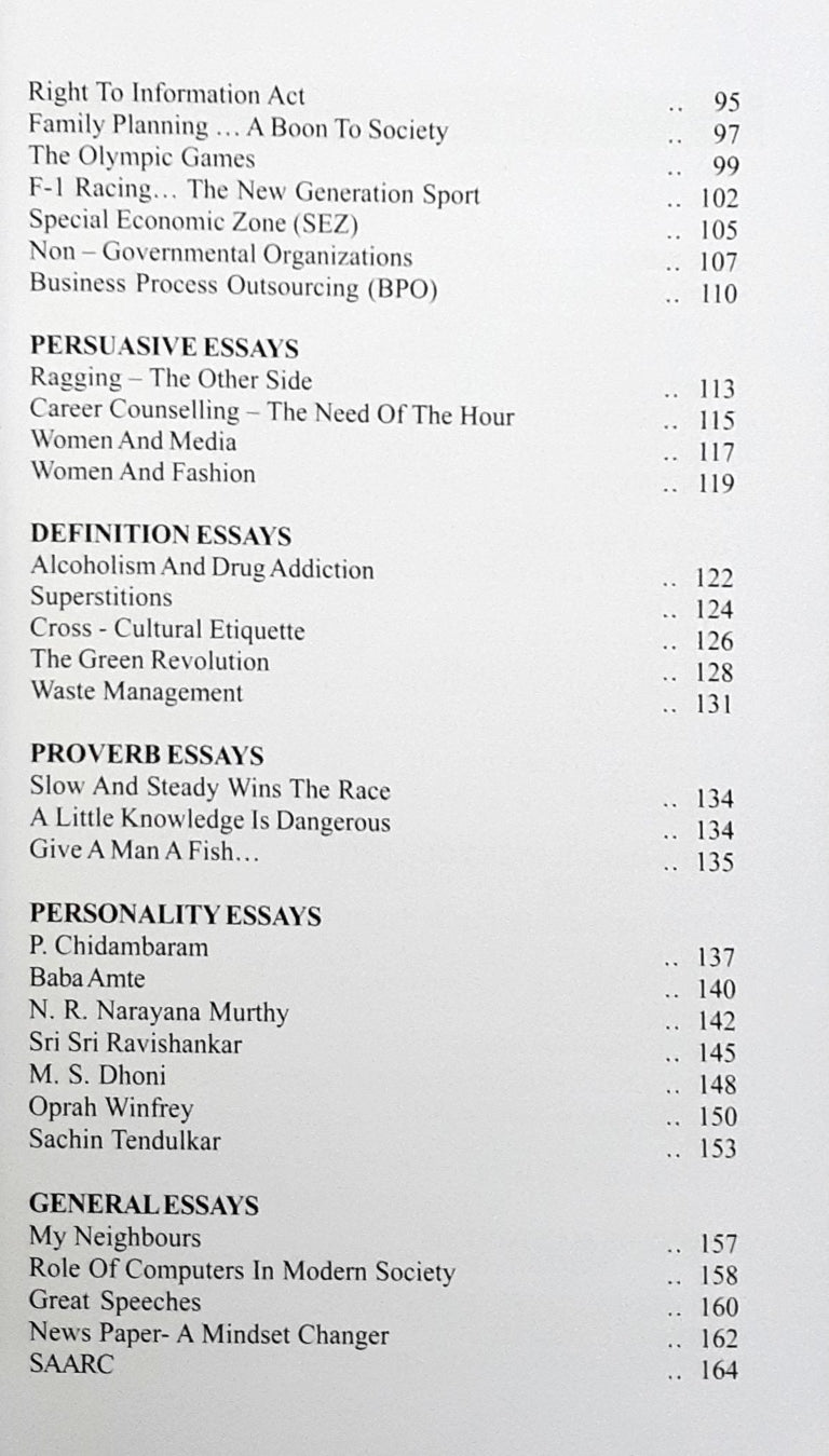 Selected School Essays : Curriculum Based Content