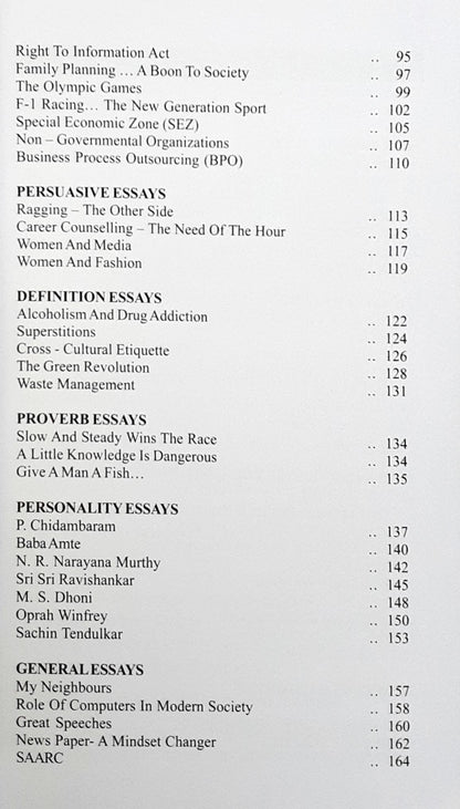 Selected School Essays : Curriculum Based Content