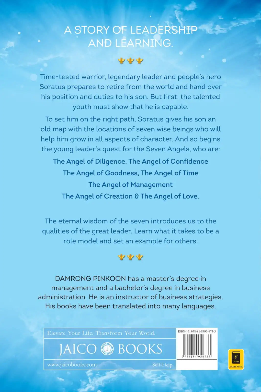 Seven Angels