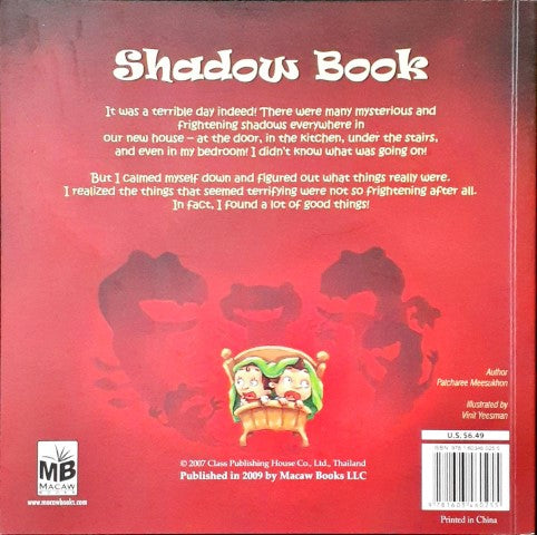 Shadow Book