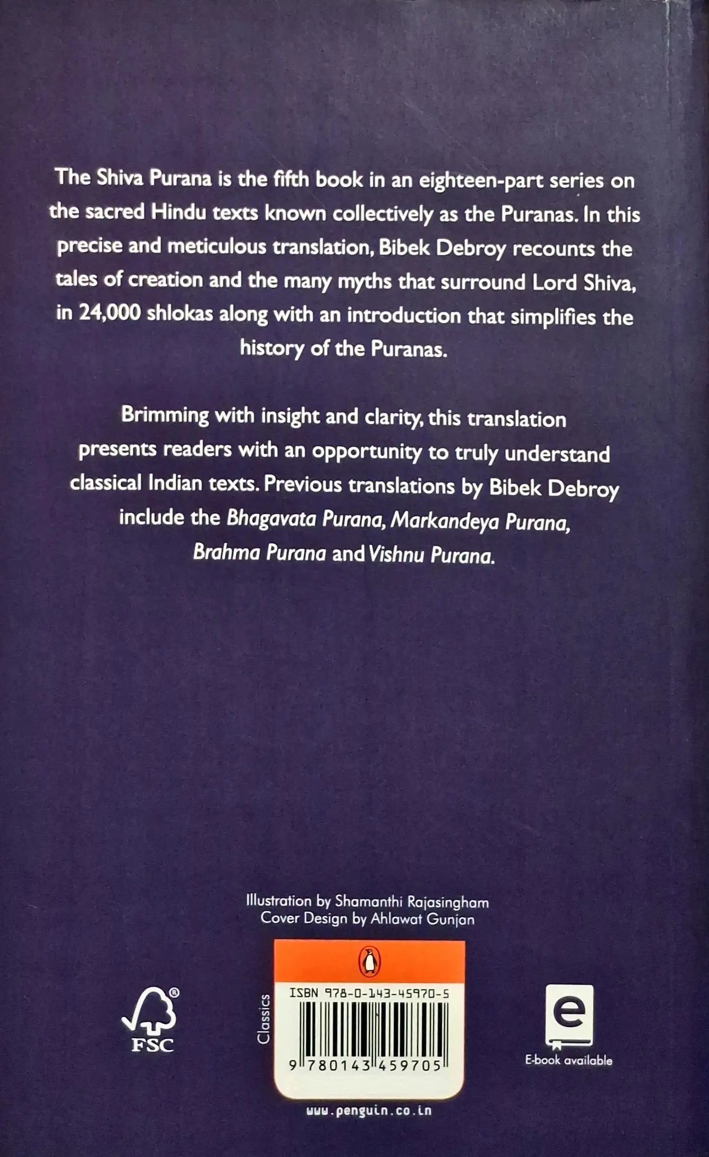 Shiva Purana : Volume 2