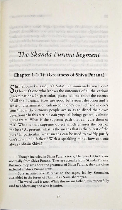 Shiva Purana : Volume 1